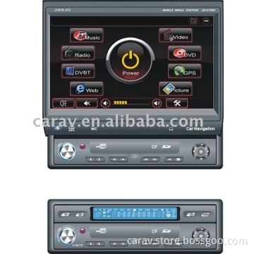 [Super Deal] 7' All in one Motorized CAR PC